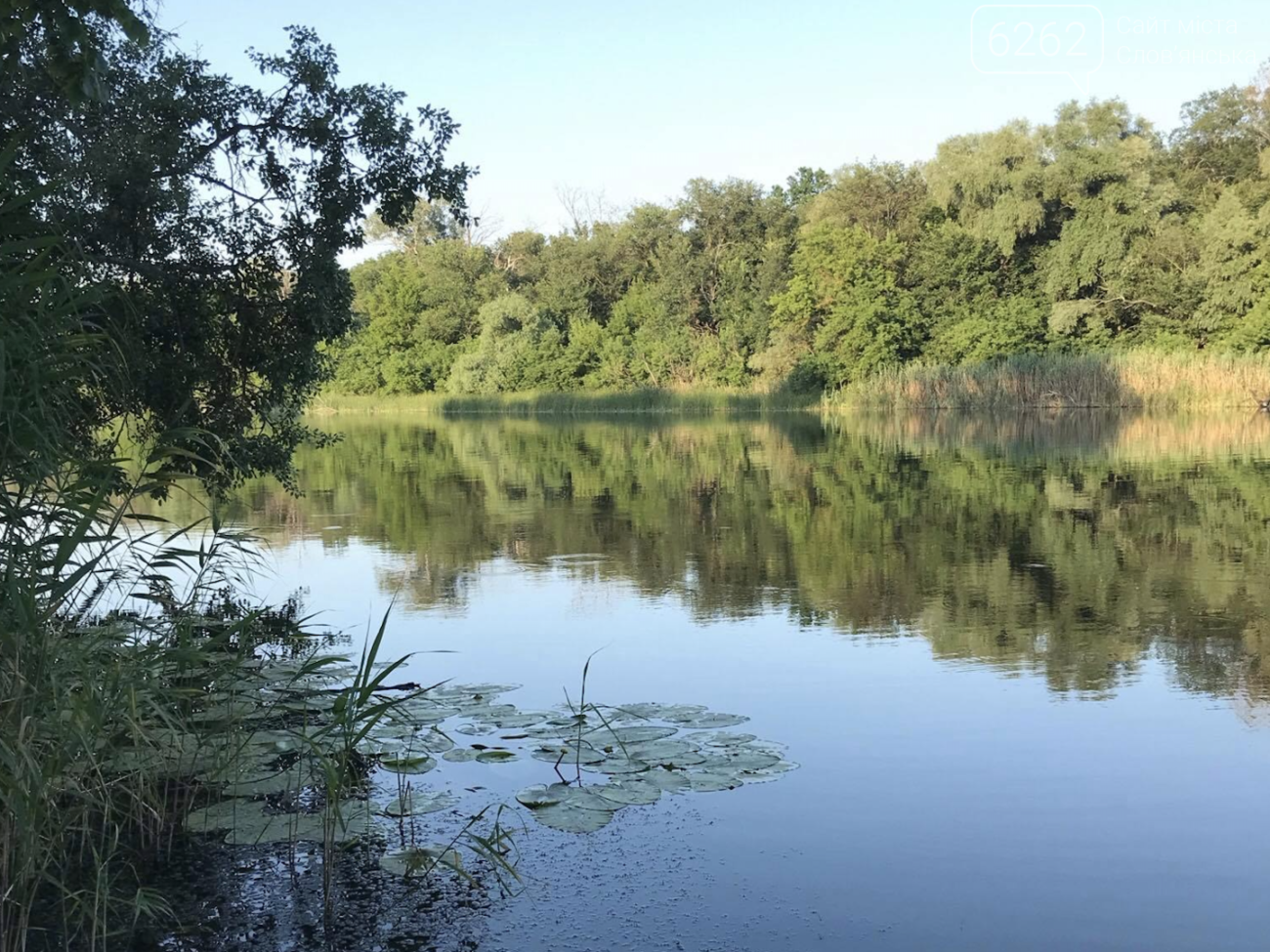 Трагедія сталася на березі річки Сіверський Донець у Сидоровому, зазначив начальник Слов'янської ЦВА