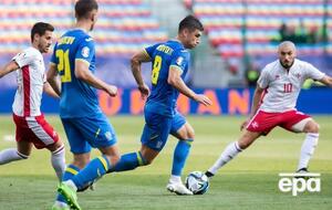 Поєдинок відбувався у Словаччині