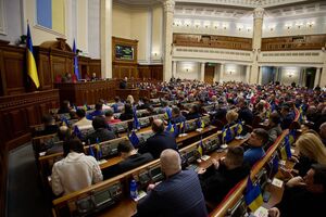 Рада хочет призвать международные организации оценить действия Минска