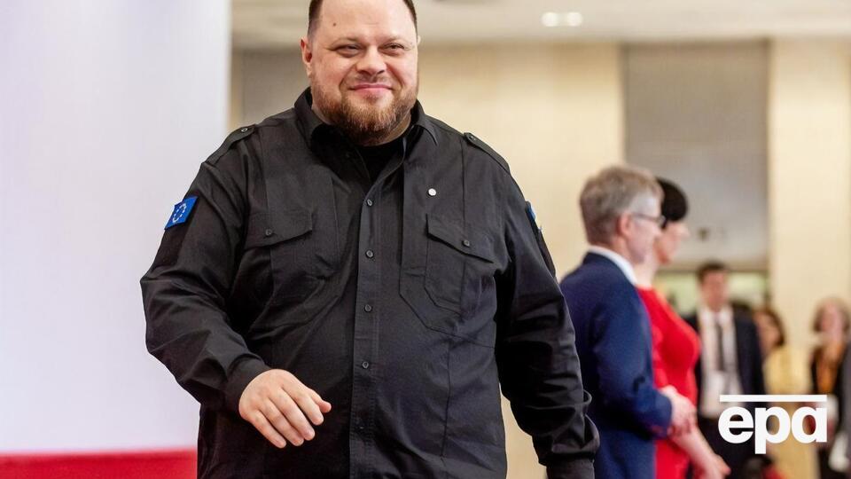 Стефанчук: Мы не просимся в ЕС, мы возвращаемся в европейский дом