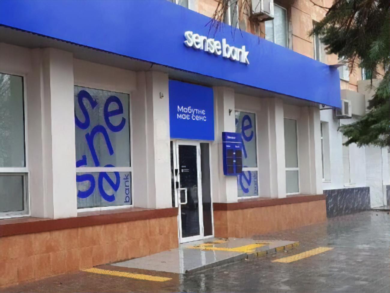 Sense Bank контролируют подсанкционные российские бизнесмены, в том числе Фридман