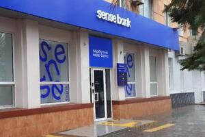 Sense Bank контролируют подсанкционные российские бизнесмены, в том числе Фридман