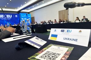 Украине станет легче восстанавливать разрушенную войной туристическую инфраструктуру, считает глава Госагентства развития туризма