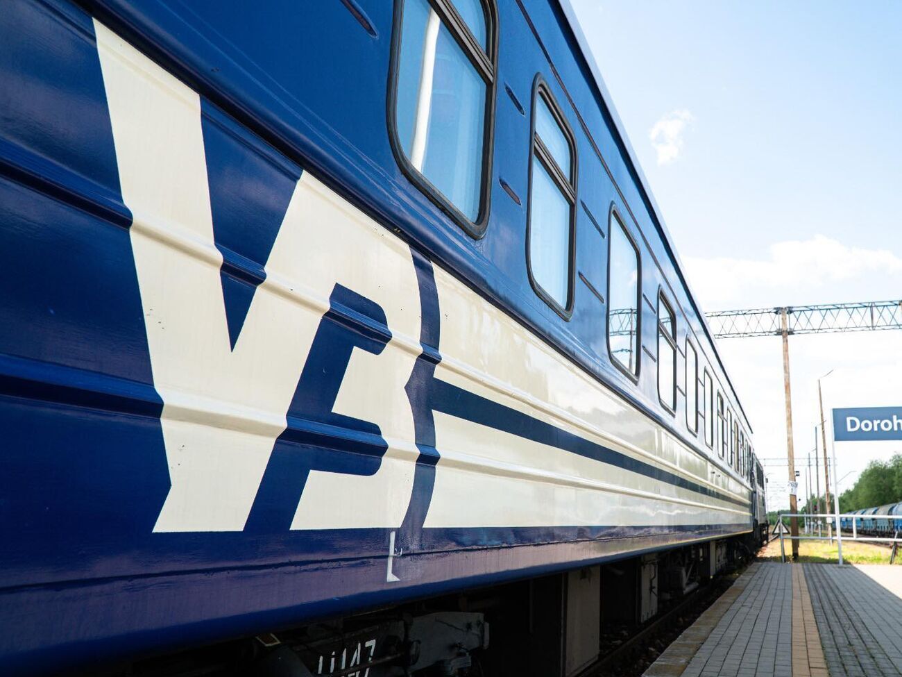 "Укрзалізниця" отримає €6,7 млн гранту