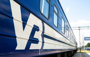 "Укрзалізниця" отримає €6,7 млн гранту