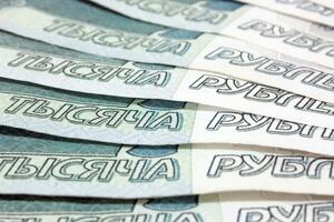 24 февраля прошлого года НБУ запретил операции с российскими и белорусскими рублями