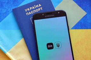На базе "Дії" будет создано государственное приложение в Эстонии, рассказал Зеленский