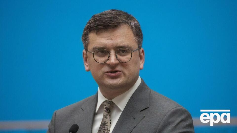 Кулеба: У чому проблема застосувати санкції проти російського заводу, який клепає ракети, якими вбивають українців?