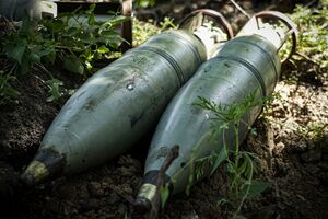 Подразделения ракетных войск и артиллерии ВСУ в течение суток поразили три пункта управления оккупантов