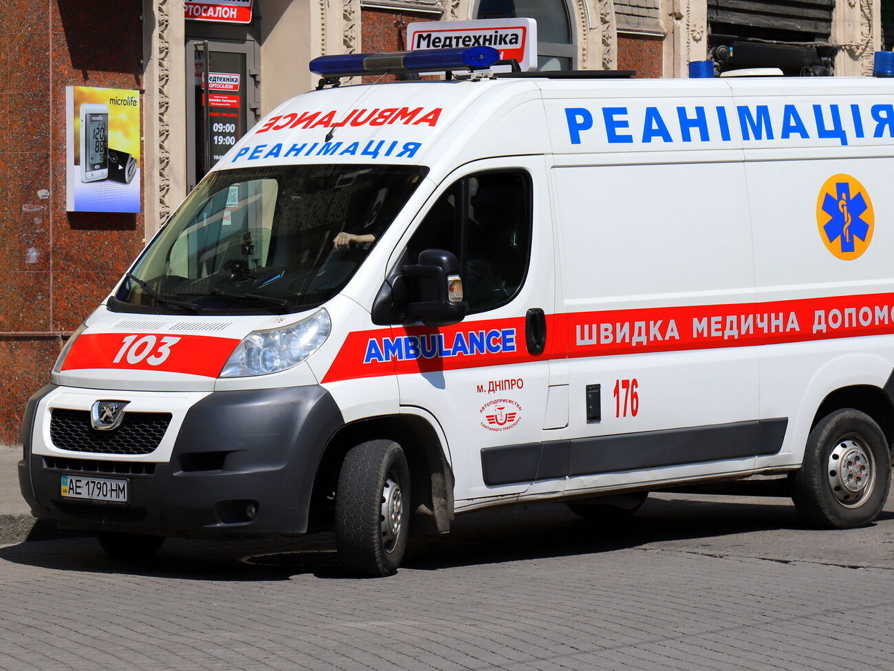 За словами Прокудіна, під ворожі удари потрапила бригада "швидкої", яка прямувала на допомогу херсонцям