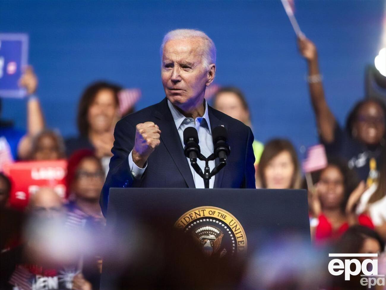 Байден: Ми на правильному шляху