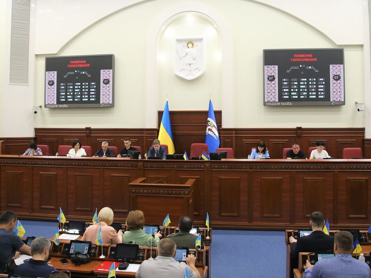Київрада голосувала про перейменування 20 червня