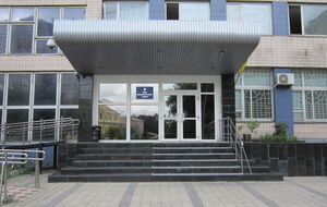 В Украине подсанкционное имущество будет передаваться ФГИУ