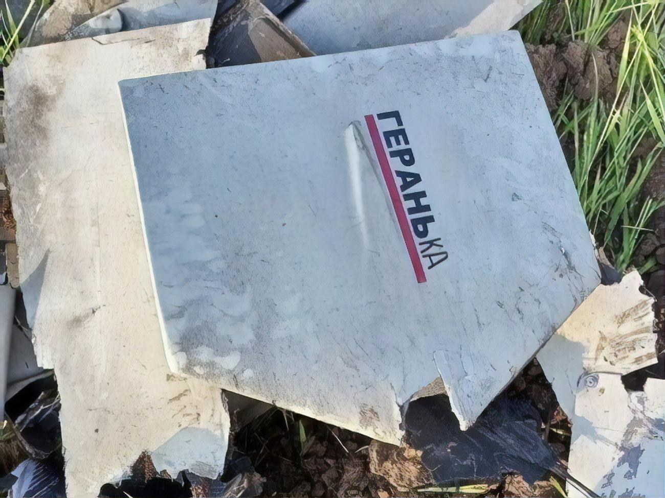 Все дроны-камикадзе противника были уничтожены в Хмельницкой области