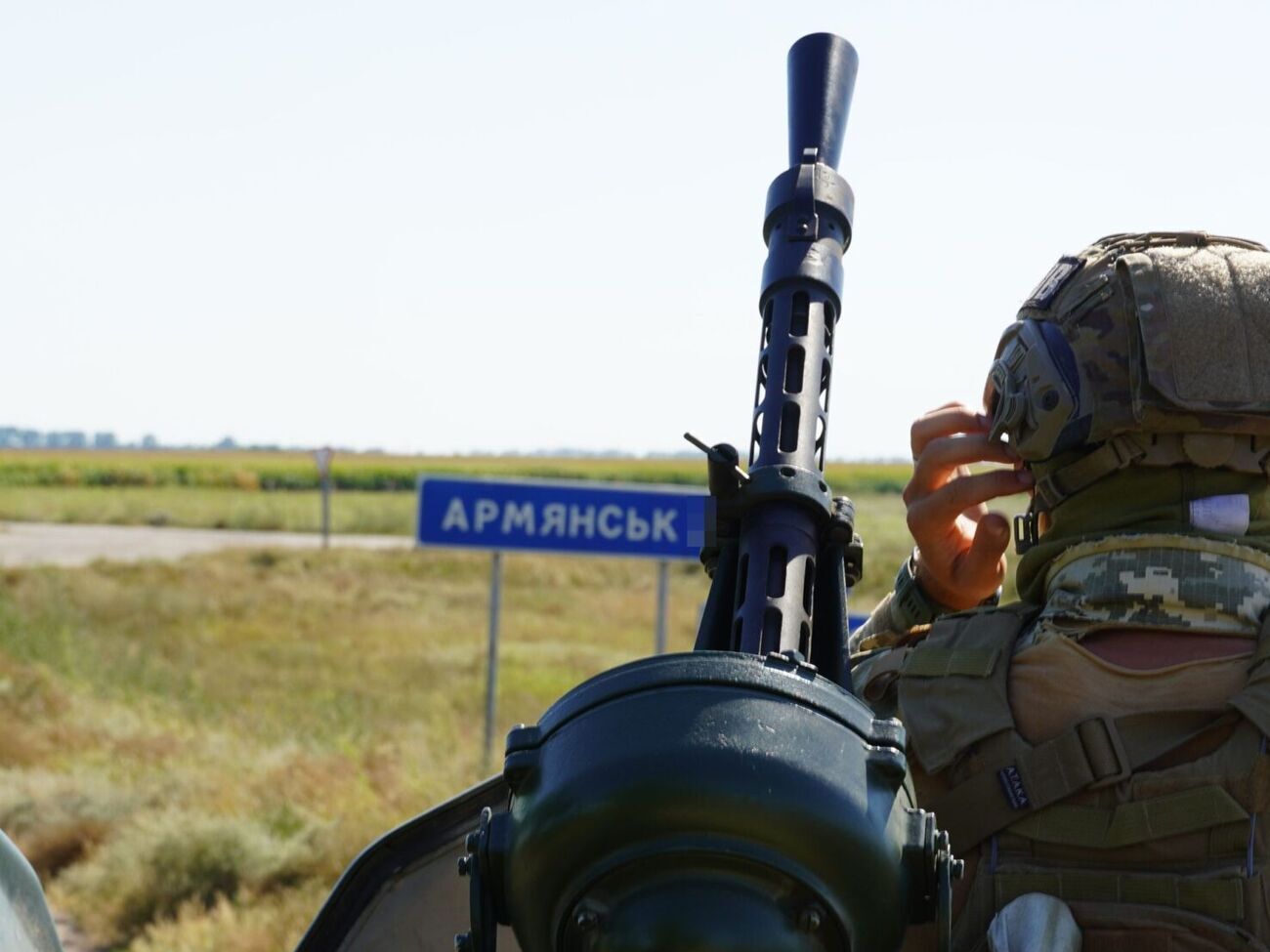 Одна из главных линий обороны РФ проходит в районе Армянска