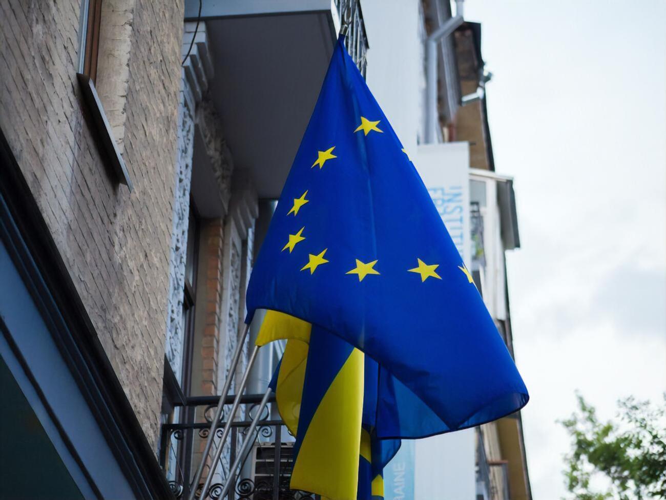 ЄС шукає можливості використання понад €200 млрд заморожених активів російського Центрального банку