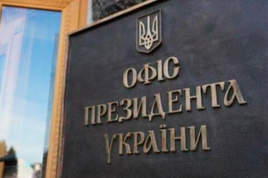 Офис президента хочет сделать "козлом отпущения" городского спасателя Романа Ткачука, пишет политолог