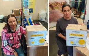 Помощь оказывается в рамках программы "Ринат Ахметов – Спасение жизней"