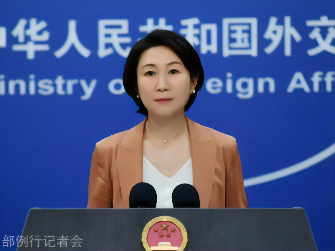 Мао Нін: Китай висловлює сильне невдоволення