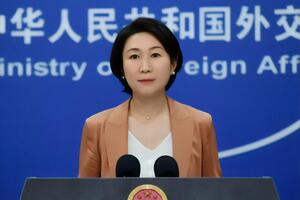 Мао Нін: Китай висловлює сильне невдоволення