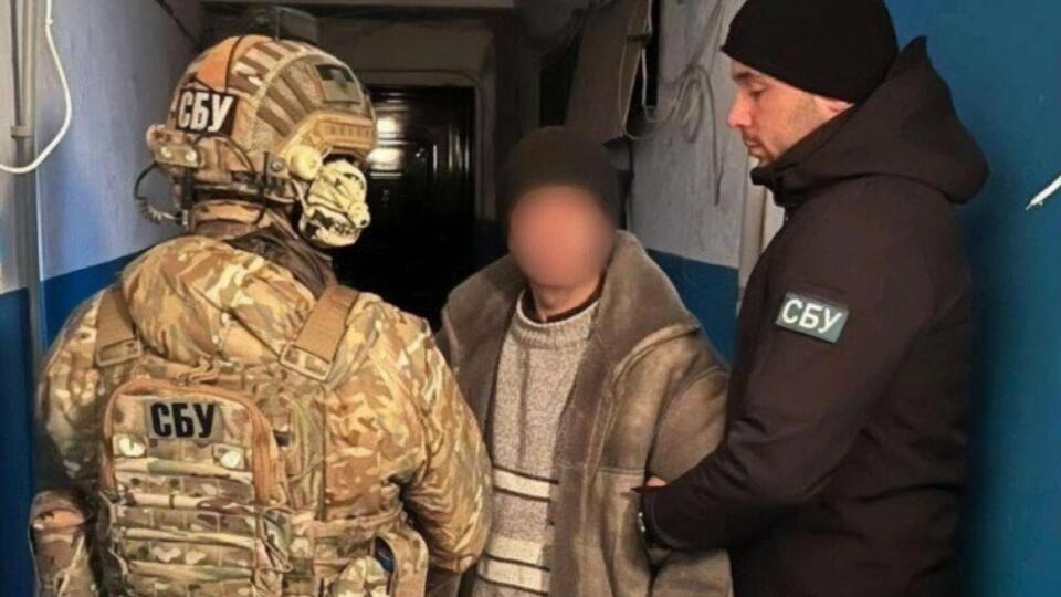 СБУ задержала мужчину в декабре 2022 года