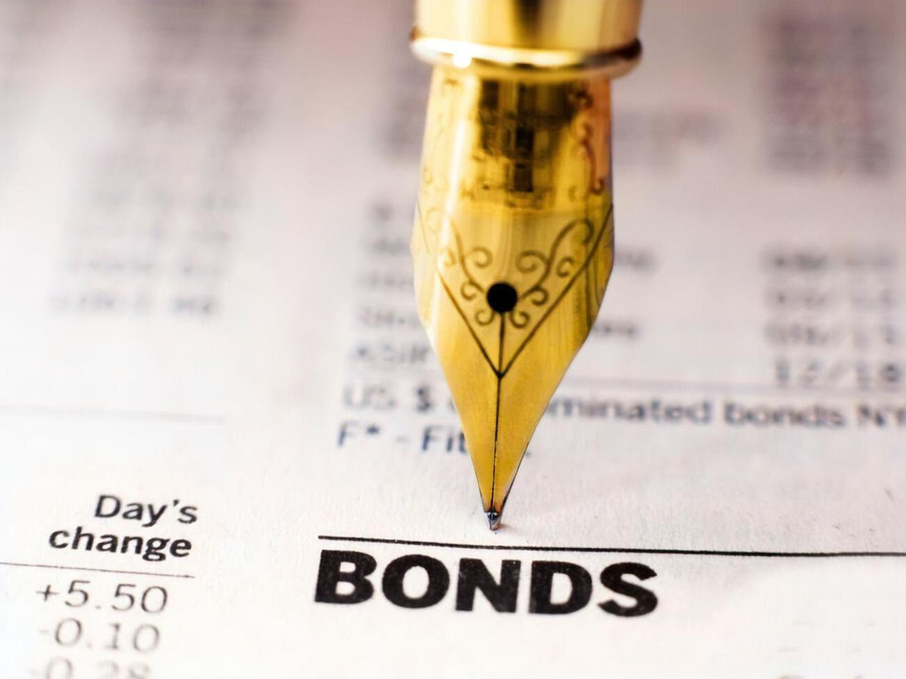 Прибыль вкладчикам с облигации "Новая Каховка" пришлют 1 мая следующего года с процентной ставкой 18,2%