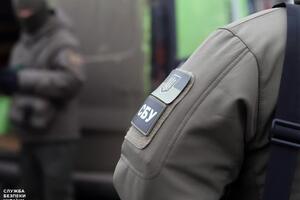 Украинским организациям запрещено сотрудничать с попавшими в список, отметили в СБУ