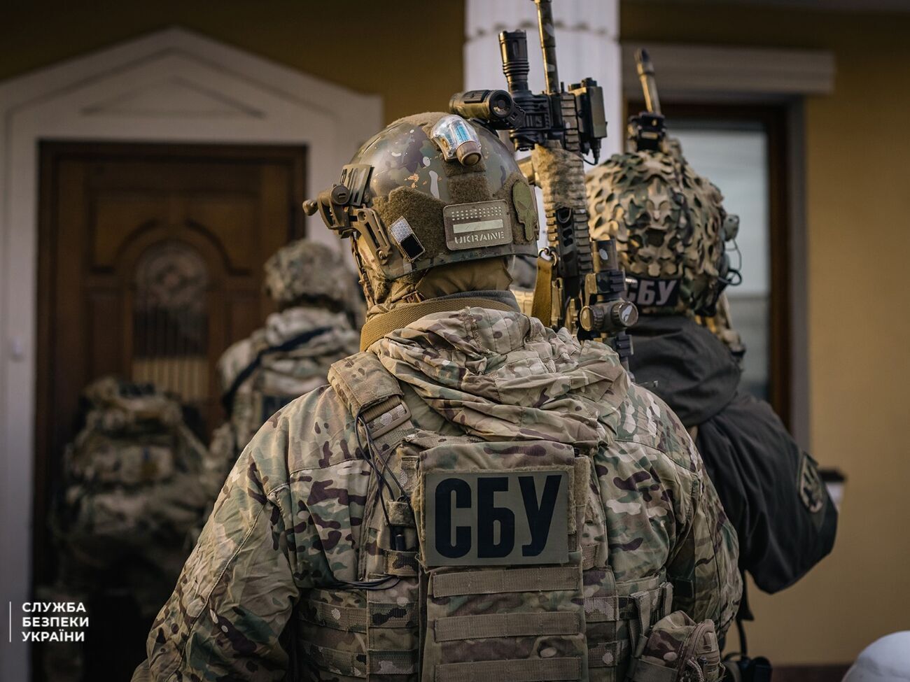 СБУ оголосила олігарху про підозру