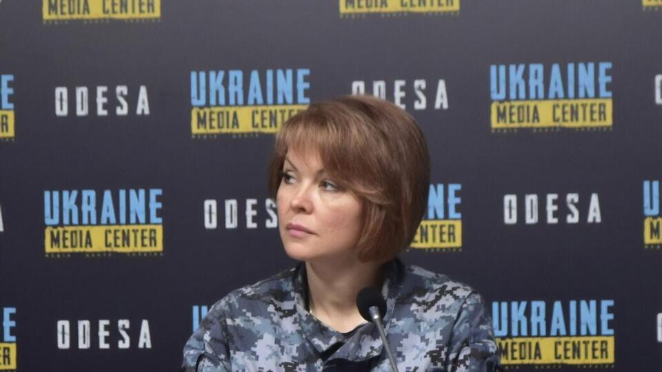 Гуменюк отметила, что украинская сторона отслеживает ситуацию с ввозом взрывчатки на территорию "Крымского титана"