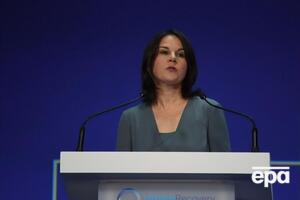 Від початку розв'язаної РФ війни Німеччина надала Україні військову, фінансову й гуманітарну допомогу на €16,8 млрд – глава німецького МЗС