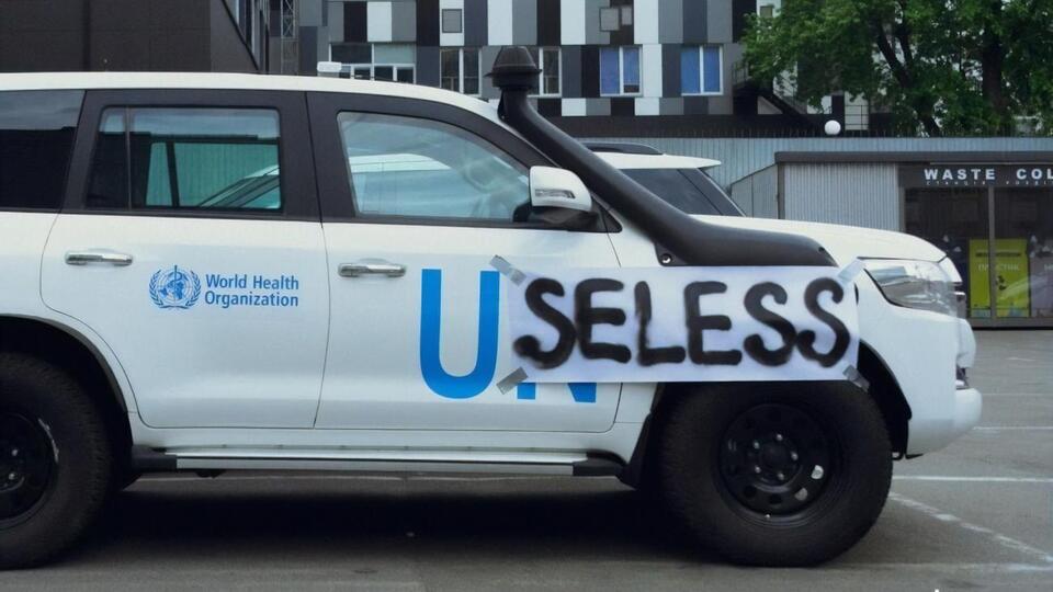 Гусак провел акцию с машинами ООН 7 июня