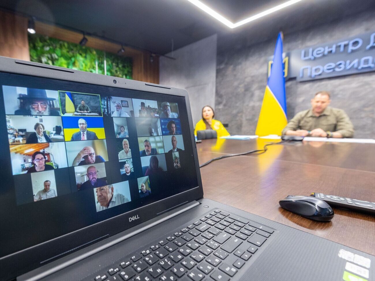 Встреча была в формате онлайн