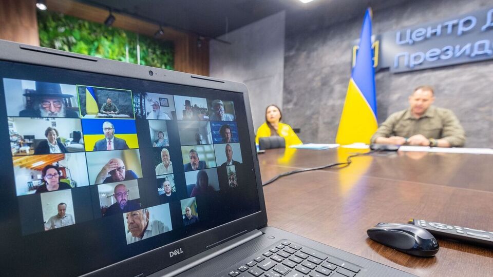 Зустріч була у форматі онлайн