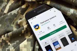 Тревога объявлена на большей части территории Украины