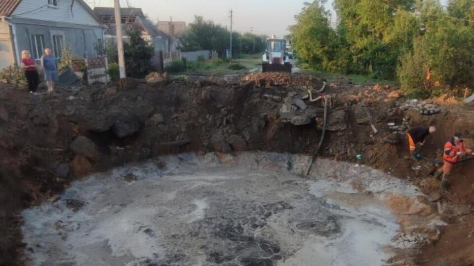 Вирва на місці одного з прильотів під Кривим Рогом
