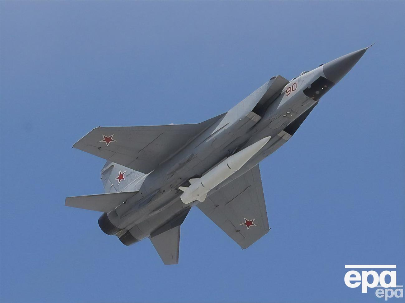 Уночі окупанти запустили по Україні "Кинджали"