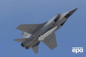 Уночі окупанти запустили по Україні "Кинджали"