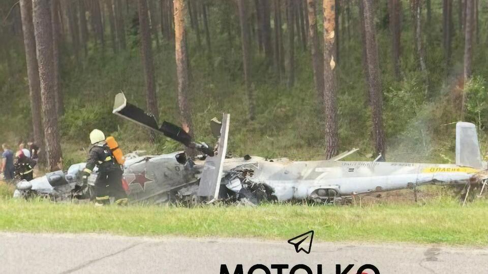 Російський Мі-24 зазнав аварії в Білорусі