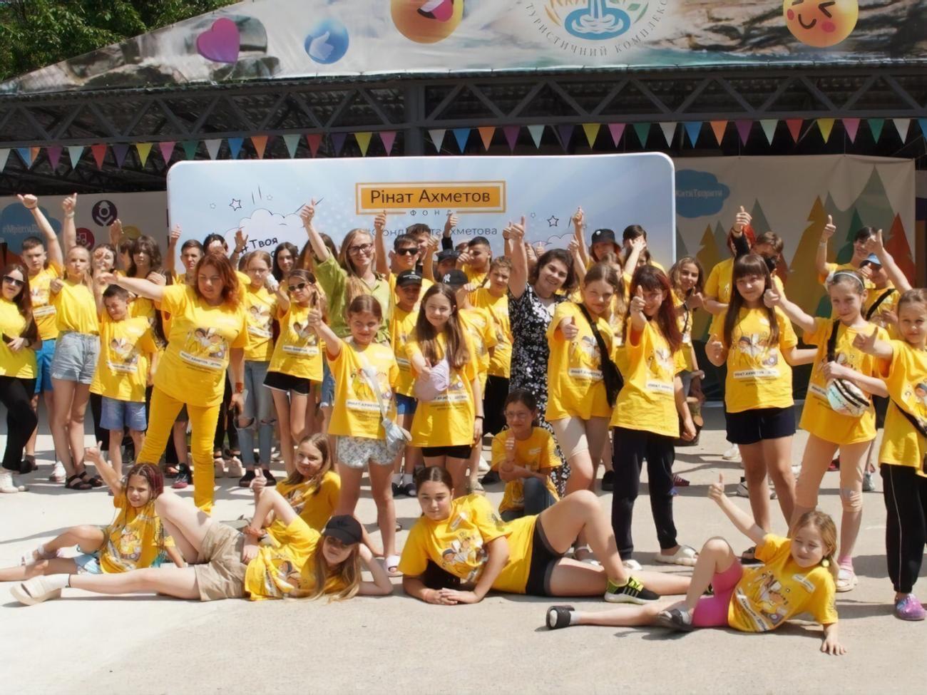 В рамках проекта "Ринат Ахметов &ndash; Детям. Мирный отдых детям Украины" оздоровление и профессиональную психологическую помощь получили более 4750 детей со всей страны