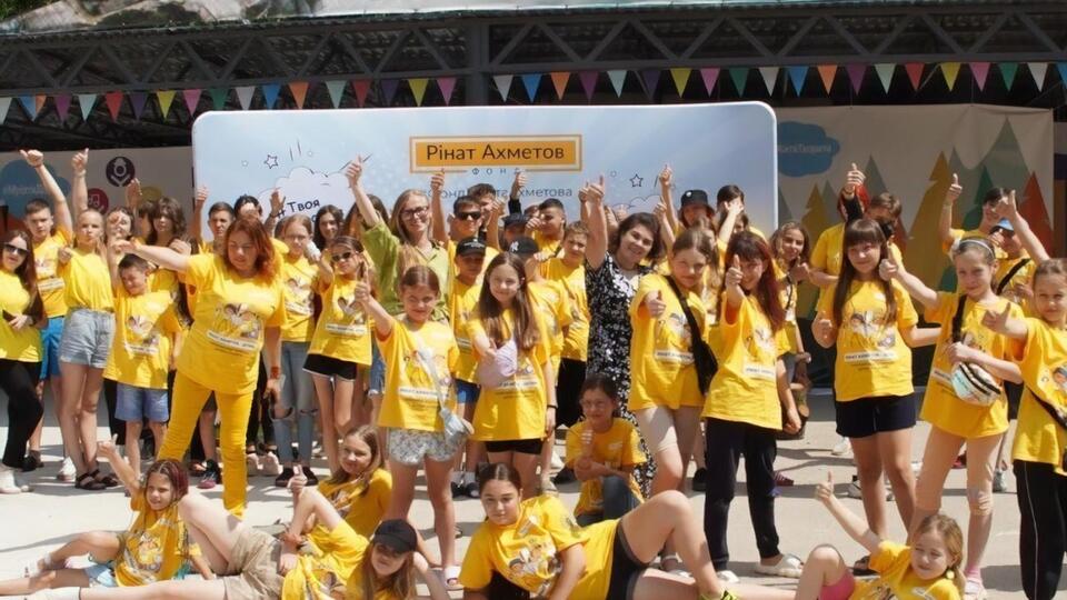 В рамках проекта "Ринат Ахметов – Детям. Мирный отдых детям Украины" оздоровление и профессиональную психологическую помощь получили более 4750 детей со всей страны