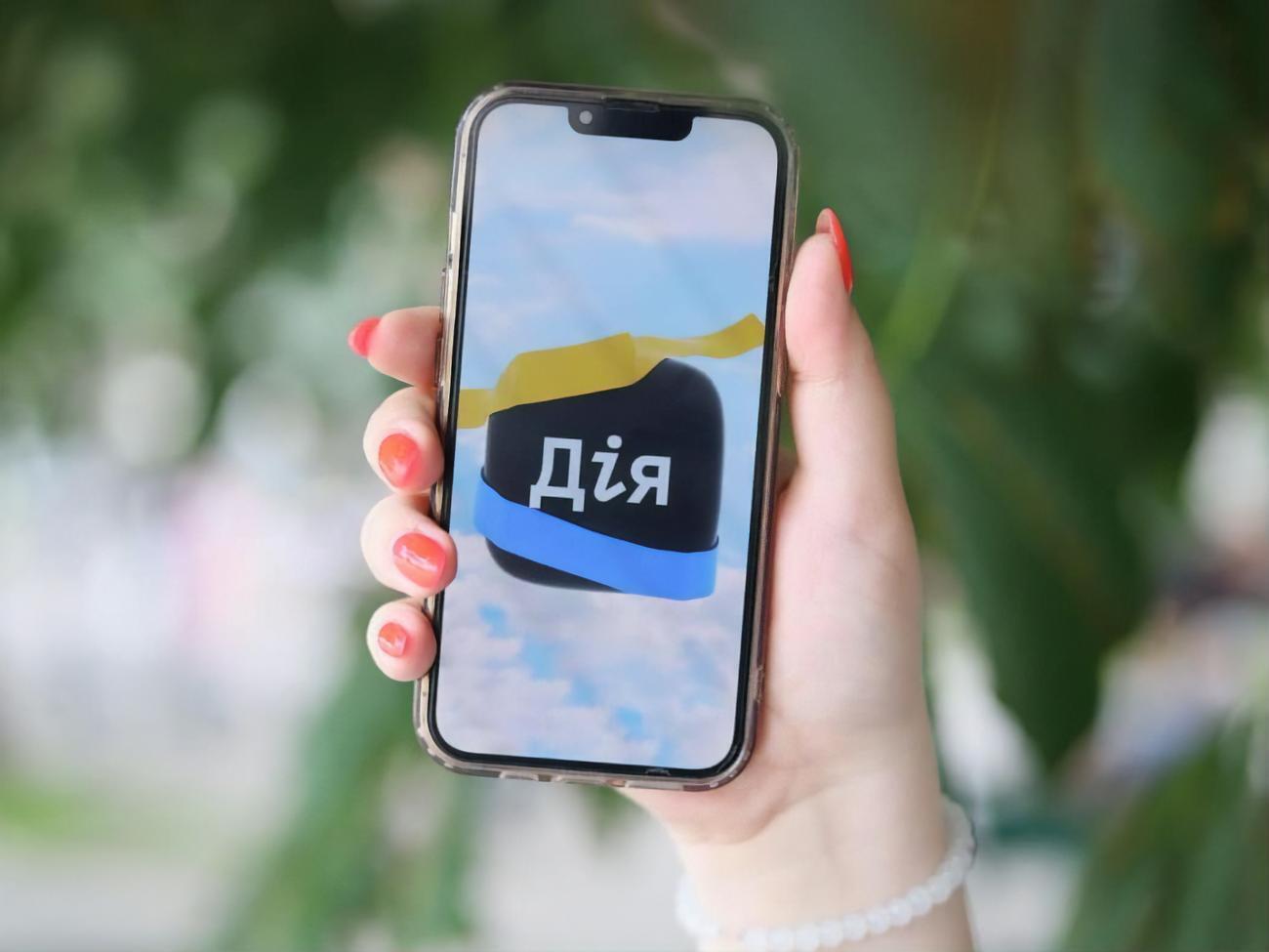 У Мінцифри розповіли, які сервіси незабаром з'являться в "Дії"