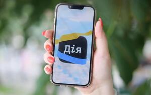 У Мінцифри розповіли, які сервіси незабаром з'являться в "Дії"