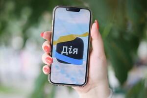 В Минцифры рассказали, какие сервисы скоро появятся в "Дії"