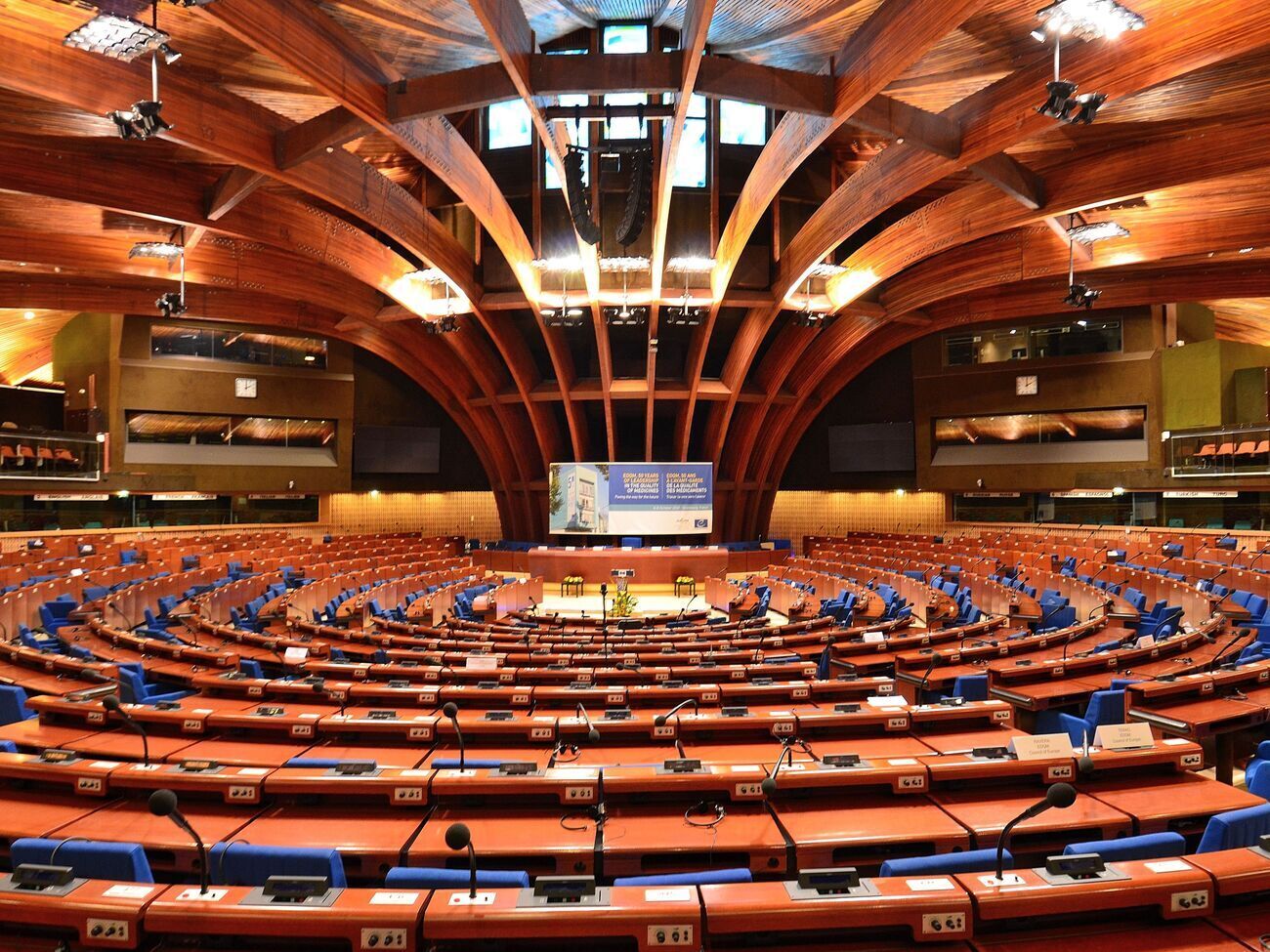 Резолюцію підтримав 71 делегат ПАРЄ