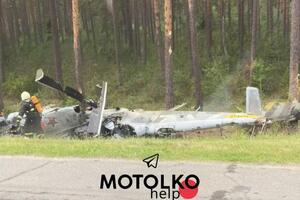 Российский Ми-24 потерпел крушение в Беларуси