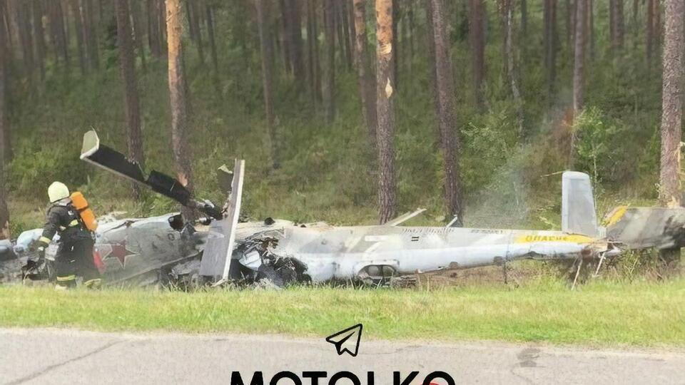 Російський Мі-24 зазнав аварії в Білорусі