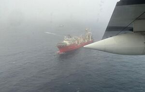 Поиски пропавшей субмарины продолжаются