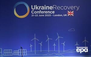 Конференция Ukraine Recovery Conference прошла 21–22 июня в Лондоне