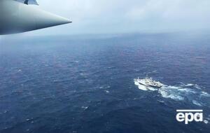 Спасатели нашли обломки субмарины неподалеку от затонувшего "Титаника"