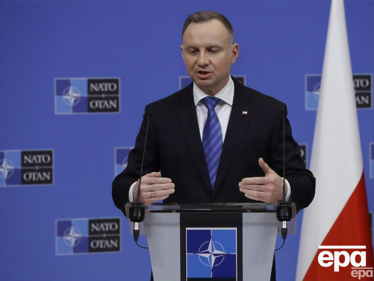Дуда зазначив, що у НАТО обговорюють питання можливого членства України